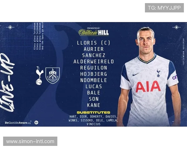 伯恩利主场迎战热刺双方争夺英超宝贵积分之战